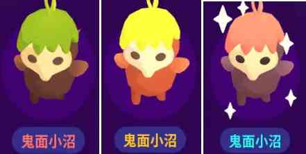 9af90aa14437d20a62e5c9d5724b23754497299.png@.webp.png