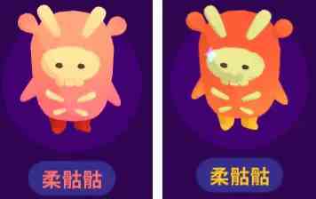 3f9f9bb0a78bf011d3afa733415dcd734497299.png@.webp.png