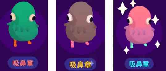 0748ffee059a45dee6ba0b92e3f5c81e4497299.png@.webp.png