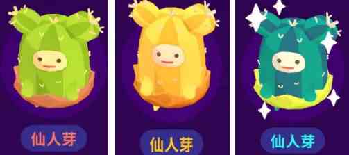 3821239893586d766d925495749063374497299.png@.webp.png