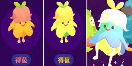 f095808333d8a070024e77cf68ef05854497299.png@.webp.png