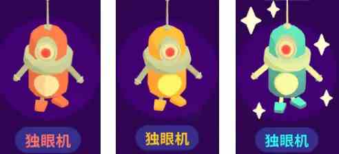 194f805f4e7183e767cb5cfc74b0f0184497299.png@.webp.png