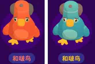 e2a11f3095cc93aa214769f3c70a67374497299.png@.webp.png