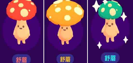 381d541c95935d8b202f75304d92fb514497299.png@.webp.png