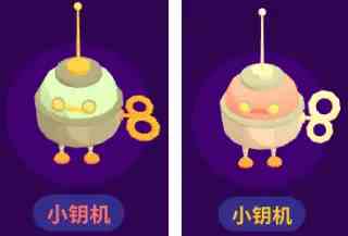 535bc0dbc96c9aace6df9b72bbb942144497299.png@.webp.png