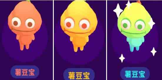 34e11039f1303fe6292ba7dc079a300e4497299.png@.webp.png