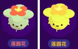 802880ce4b7be3942478cf5e9e64c1154497299.png@.webp.png