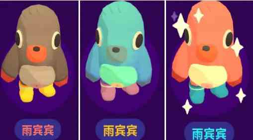 4aeffda197ddd0af2d74e1e3cc1df85a4497299.png@.webp.png