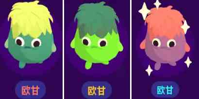 c720ec5846d3ead4048a50acd7d104994497299.png@.webp.png