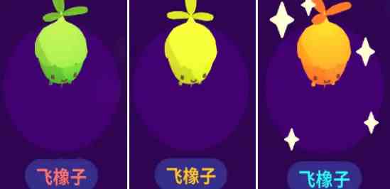 24a272ea9ba687aac7132b54b08500fa4497299.png@.webp.png
