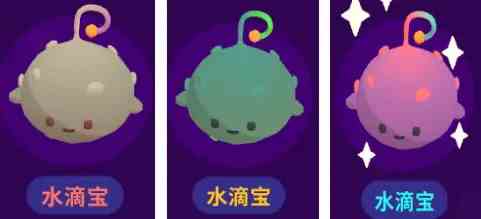 eb85d2efaf6db5306cdc80574b3742bc4497299.png@.webp.png