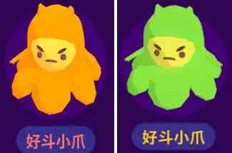 7a6561fee412bdecf5271473c954fe1d4497299.png@.webp.png