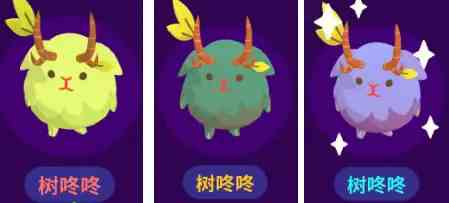 feeda2ee85c530eb21721eb180e55bb94497299.png@.webp.png