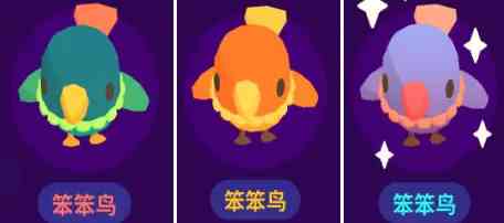 00bbbd67d87d6d1d27bc7cf9781d635f4497299.png@.webp.png