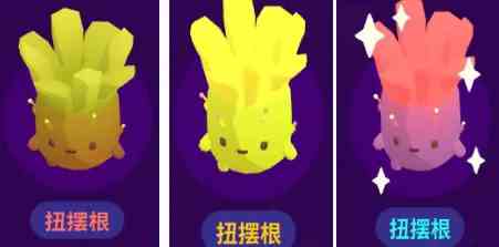 f3f9b09bf429a3624c5369489b10f7dc4497299.png@.webp.png