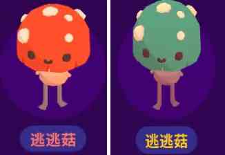 b26ceff1f22d56a472a55ae2c4ba0df44497299.png@.webp.png
