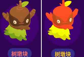 33a271afa0f6b5a6e97e83f6078e10ba4497299.png@.webp.png