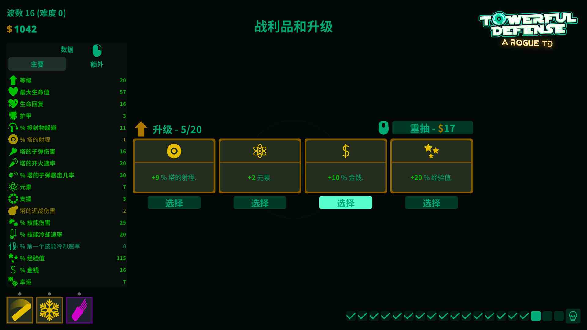 2024051130940543.jpg