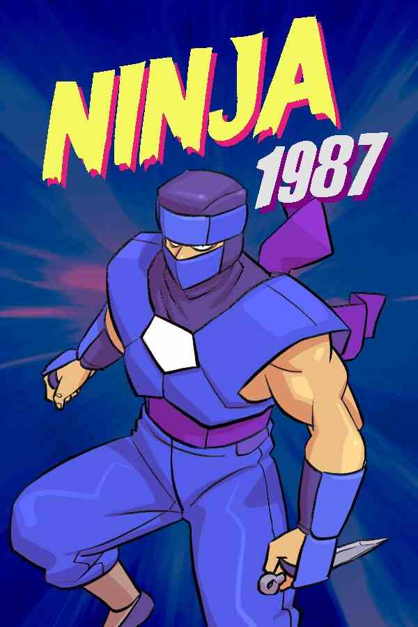 忍者1987