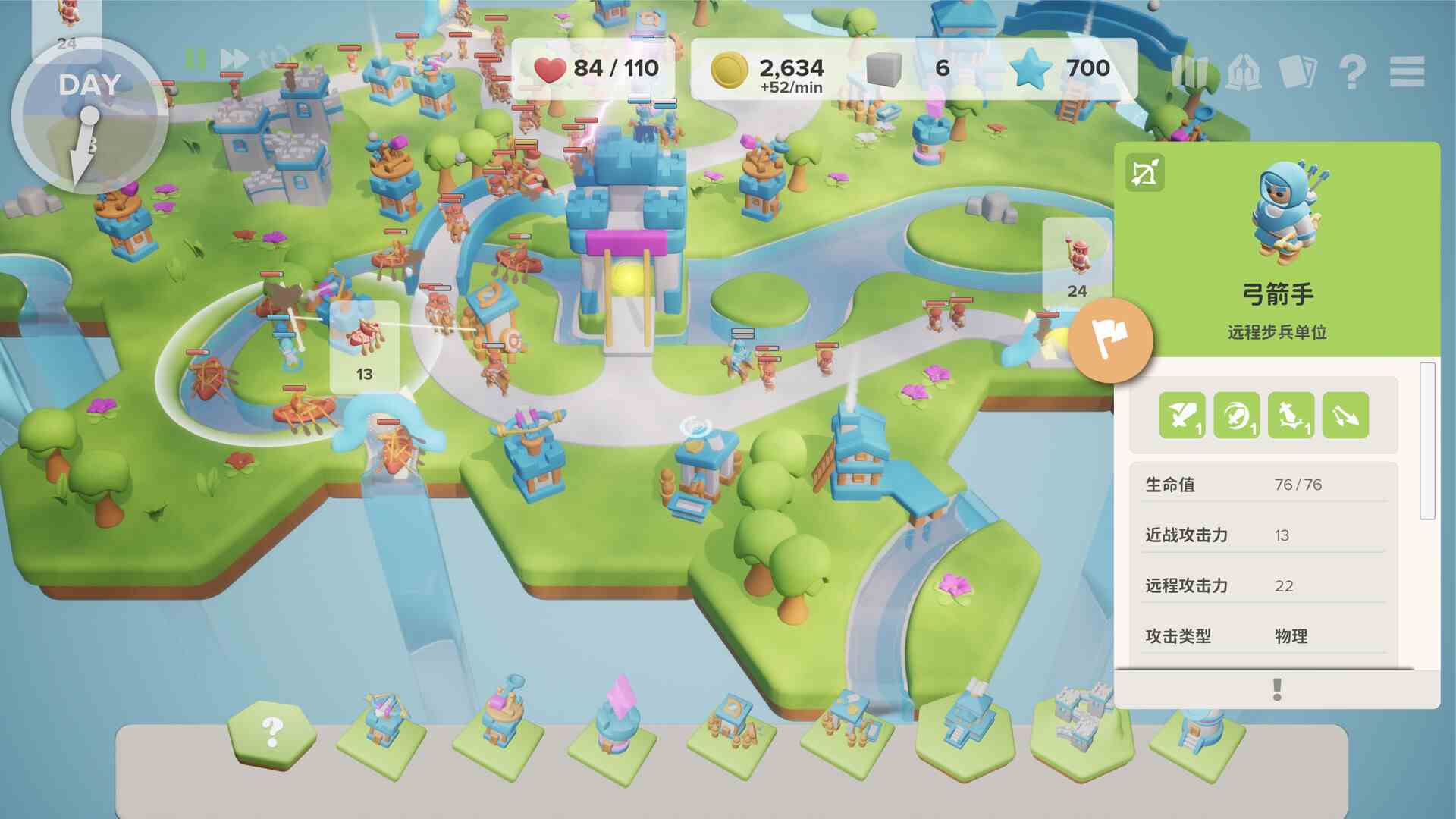 2024040895845225.jpg