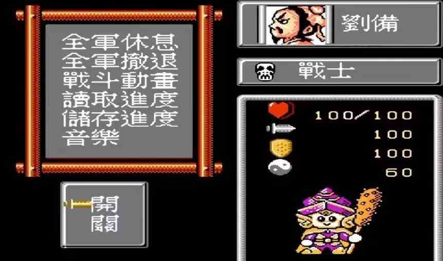 61c1e3e75e2e964c52e0644b56a59d57218994920.jpg@1256w_742h_!web-article-pic.avif.jpg