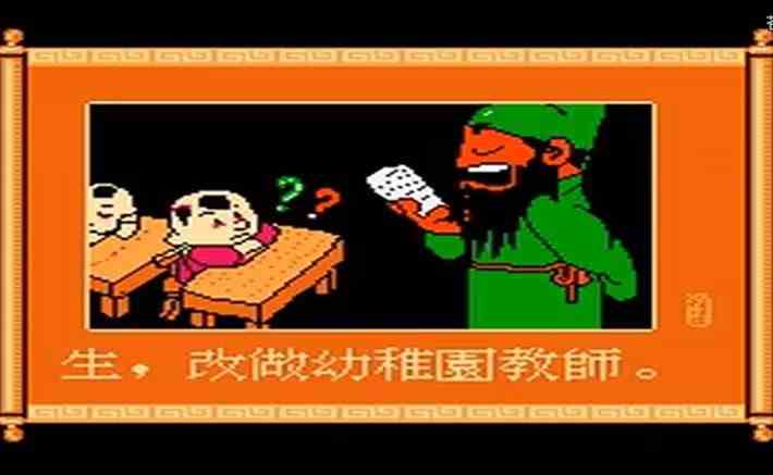ecaa9c03db8c2a50d8b85354f8c49df1218994920.jpg@1256w_774h_!web-article-pic.avif.jpg