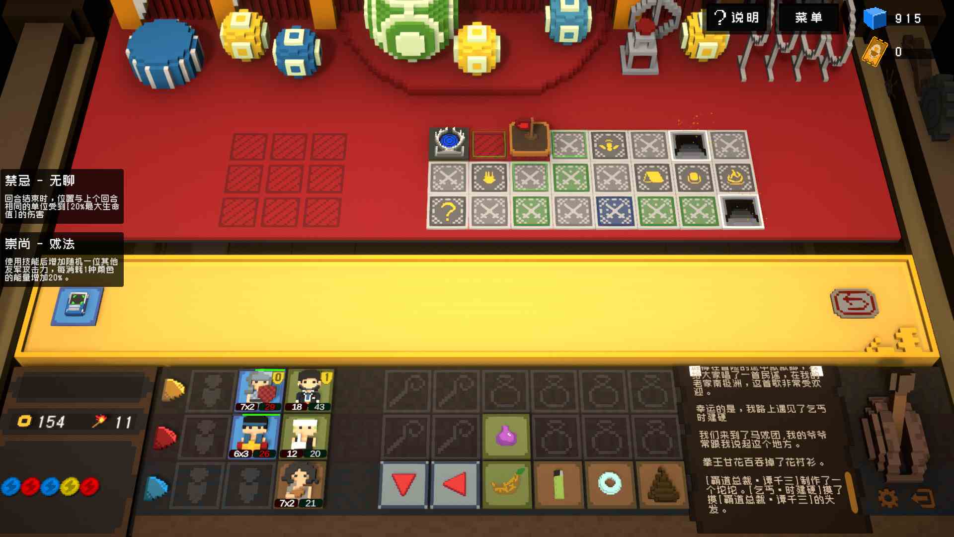 20210306111441633.jpg