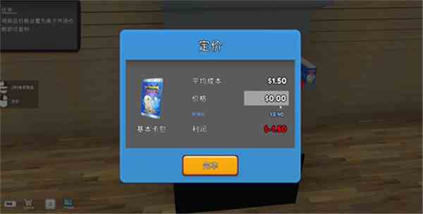 202409071430453244.jpg