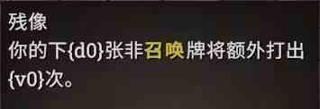7888d4d8f1b889af66c09004b1d98f0917733293.png@!web-article-pic.avif.jpg