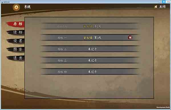 a31d9e5a6be76b6daf52f4b63397c5a8.jpg