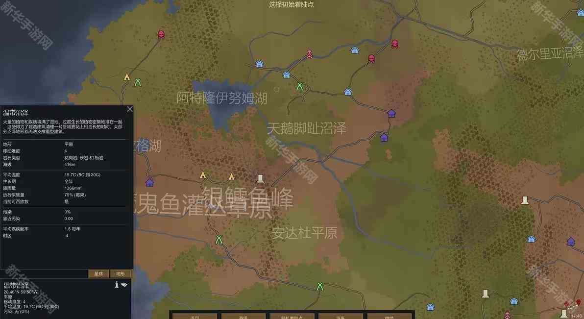 04180813agxu.jpg