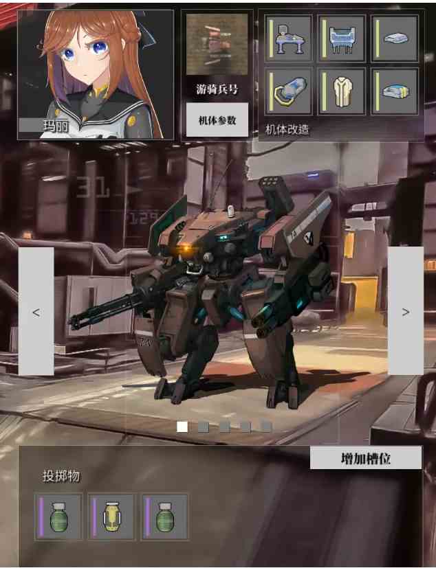 image.png