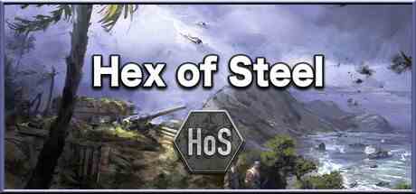 六角钢(Hex of Steel)