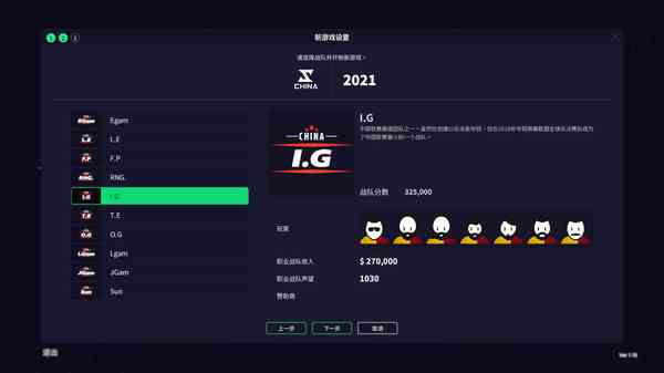 small_16482568333GUI.jpg