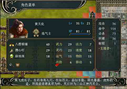 ss_0d1a4a584dbcd2d5dc7960cb5e471c9ad80406ea.600x338.jpg