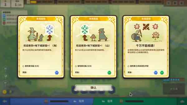 ss_95a706a6e97f9dd59fda51bf7cade1ec9008d950.600x338.jpg