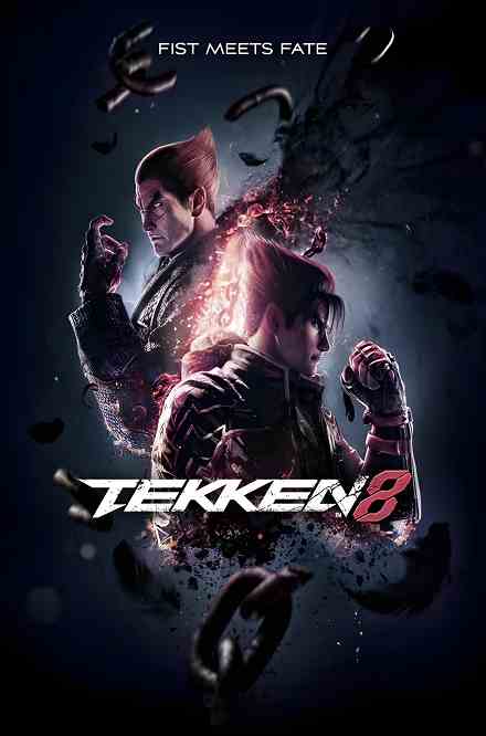 铁拳8终极版