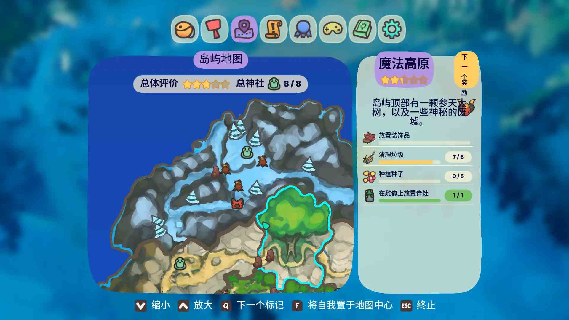 8ce63c2a7f78202fa51d908650476ebd6884182.png@.webp (1).png