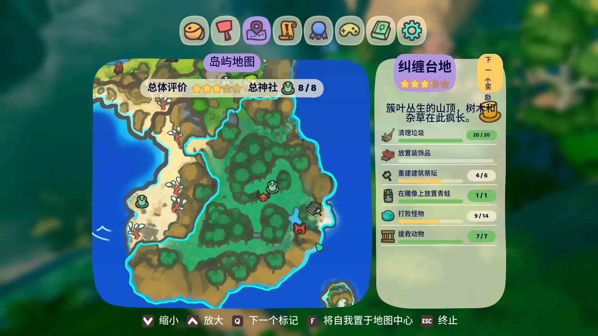 0858a207b5a606e640efb2ea1e04c67a6884182.png@.webp.png