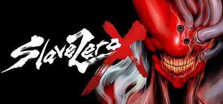 零号奴隶X