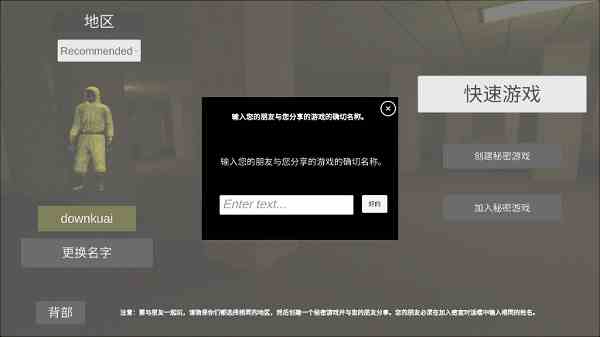 20240626013913628.png