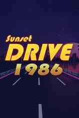 日落大道1986