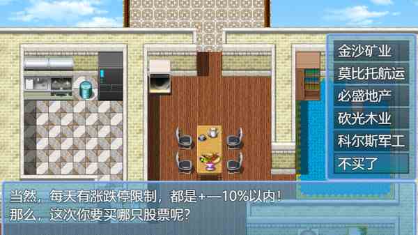 cf275b8b3f254f0dde352dafd18715ce.jpg