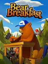 熊与早餐(Bear and Breakfast)