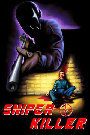 狙击杀手(Sniper Killer)