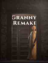 奶奶重制版(Granny Remake)