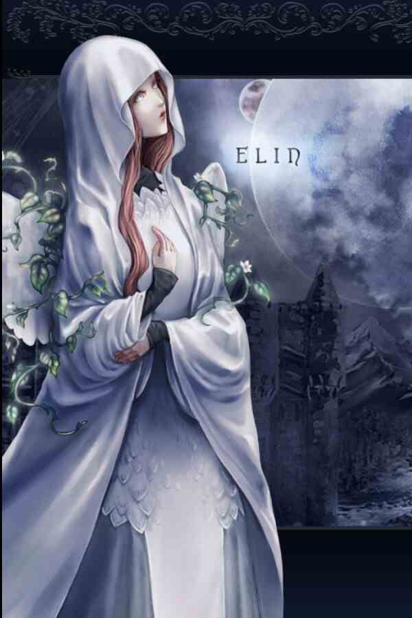 伊琳(Elin)