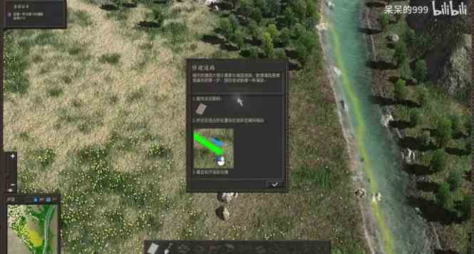 20241105172630689.png
