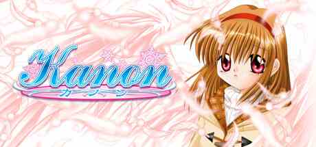 华音(Kanon)
