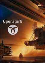 代号8(Operator8)